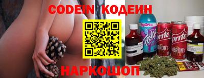 меф VHQ Кингисепп