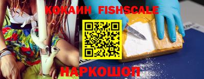 бошки Кимры