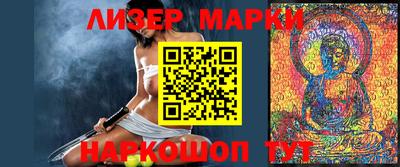 бошки Кимры
