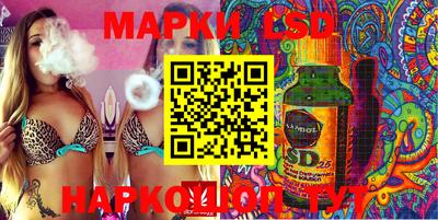 бошки Кимры