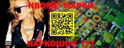 мефедрон мука Кинель
