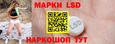 мефедрон мука Кинель