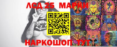 бошки Кимры