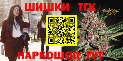 мефедрон мука Кинель