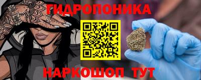 меф VHQ Кингисепп