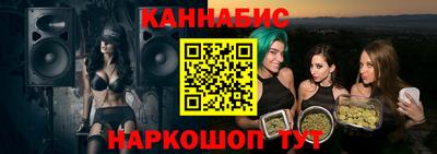 мефедрон мука Кинель