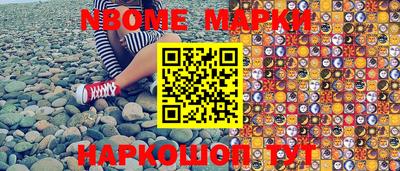 меф VHQ Кингисепп