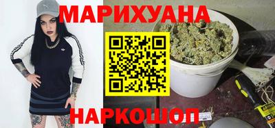 бошки Кимры