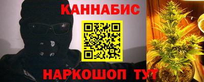 бошки Кимры