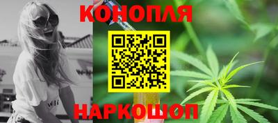 мефедрон мука Кинель