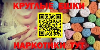 бошки Кимры