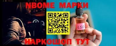 мефедрон мука Кинель