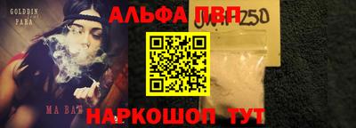 бошки Кимры