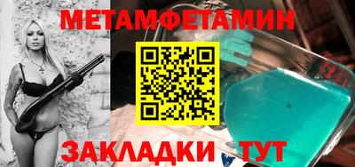 бошки Кимры
