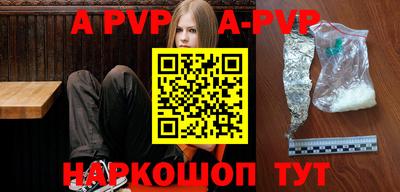 бошки Кимры