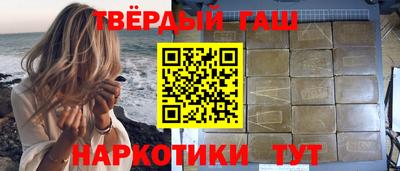 меф VHQ Кингисепп